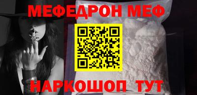 винт Коммунар