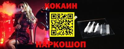 амф Конаково