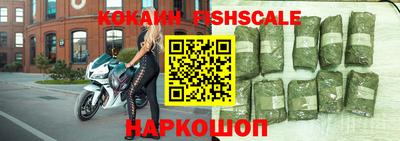 винт Коммунар