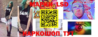 амф Конаково