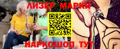 винт Коммунар