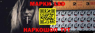 амф Конаково