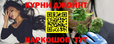 амф Конаково
