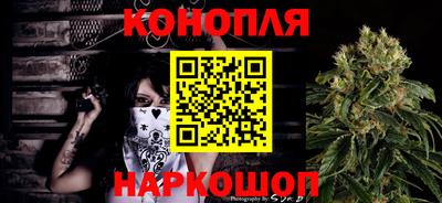 винт Коммунар