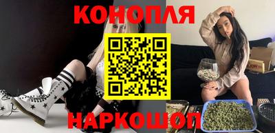 винт Коммунар