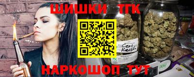 винт Коммунар