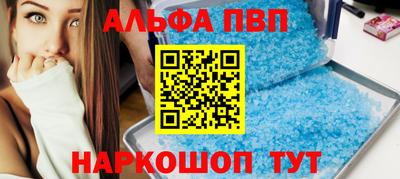 винт Коммунар