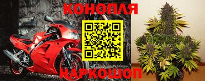 мефедрон Комсомольск-на-Амуре
