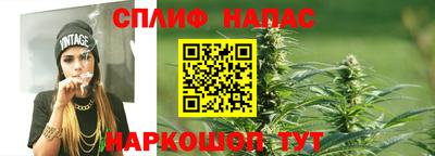 винт Коммунар