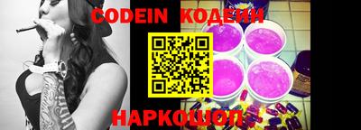 амф Конаково