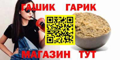 винт Коммунар