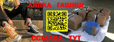 амф Конаково