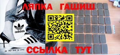 винт Коммунар