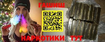амф Конаково
