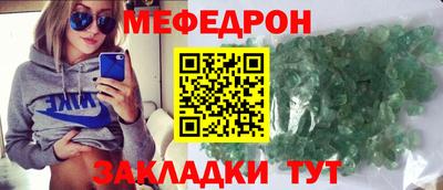 винт Коммунар
