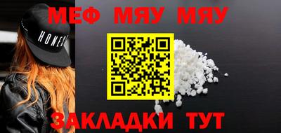 винт Коммунар